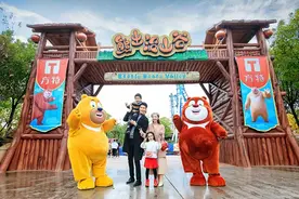 方特亲子季欢乐启幕：打造文化旅游 亲子教育新业态图片