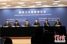 全国儿童青少年总体近视率为53.6% 防控形势严峻图片