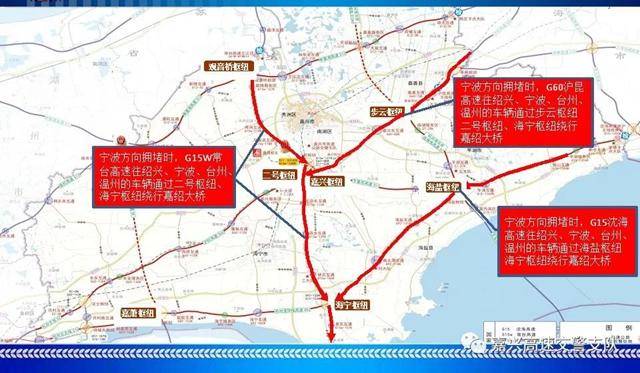 嘉兴五一高速免费攻略_五一出行计划_嘉兴高速五一出行路线