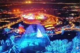 世园会·百蔬园丨创艺农场 乐享家园图片