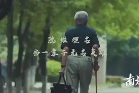 《今生无悔》到江门，文艺精品陪市民过“五一”图片