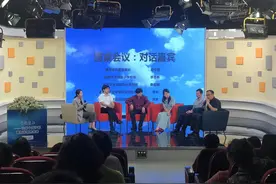 成都50所学校为青少年近视防控“支招”视频封面