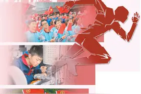 习近平寄语青年图片
