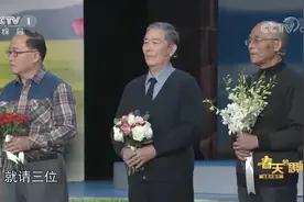 东风基地副司令员上台，献花怀念李福泽将军及战友，表达至高敬意视频封面