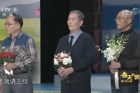 东风基地副司令员上台，献花怀念李福泽将军及战友，表达至高敬意视频封面