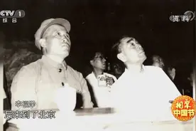 中国发射第一颗人造卫星，阵营出现两种意见，周总理亲自做出批示视频封面