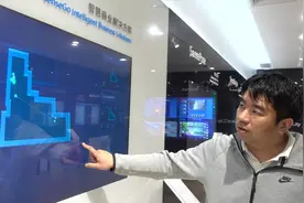 《新华纵横》新时代 新职业 新青年（成品）视频封面