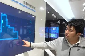 《新华纵横》新时代 新职业 新青年（半成品）视频封面