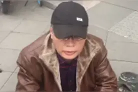 【视频】反扒警：他东张西望，眼神闪烁不定，一看就是有故事的人视频封面
