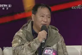 判刑19年无罪释放，法院赔偿293万，李锦莲不服上诉法院维持原判视频封面