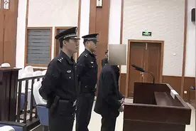 七旬老人忍无可忍怒杀逆子 数百群众联名求轻罚视频封面