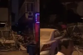 吉安一房屋坍塌致2死：违规改变房屋结构视频封面