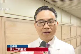浙大医学院附属医院：器官移植创造新纪录！15小时完成12场大手术视频封面