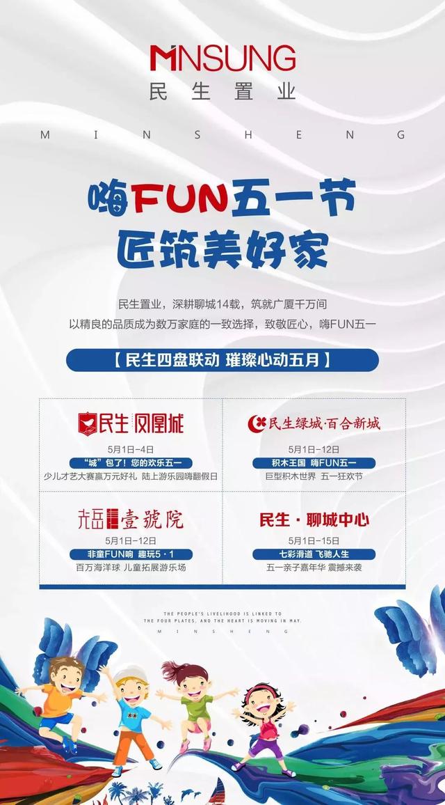 ����һ��¥�̻���̵� ����һ���ʺ���