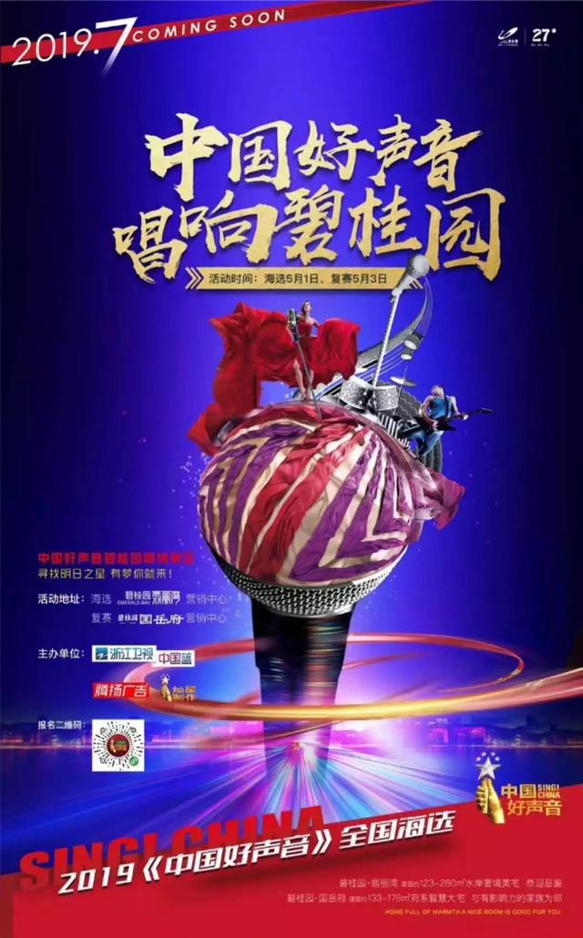 ����һ��¥�̻���̵� ����һ���ʺ���