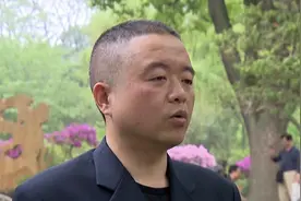 拙政园、狮子林将不再现场购票！苏州多景点试行实名制分时段预约视频封面