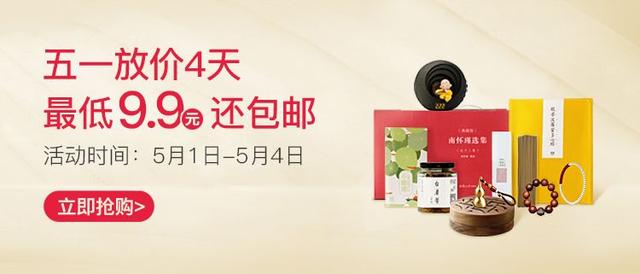 用它洗脸=敷面膜，素颜皮肤都好到惊人