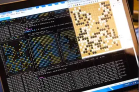 “博思杯”围棋人机对抗赛落幕 AI大获全胜视频封面