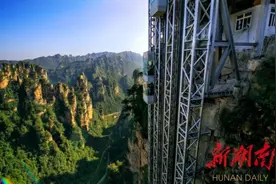 武陵源百龙天梯5月1日起降低票价 单程65元/人次图片