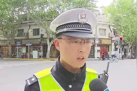 整治更严格！针对非机动车和行人交通违法，上海交警这样处罚视频封面