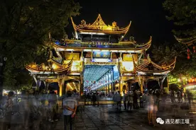 都江堰的A面与B面，你更喜欢哪一面？图片