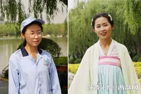 90后保洁员华丽变装 劳动节收到最美礼物图片