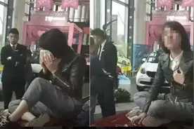 张玲说法｜4S店：金融服务费的税务风险现在注意还来得及图片