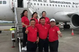 终于能乘飞机返乡了！巴中至深圳航线今日正式开通视频封面