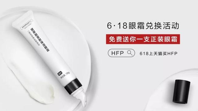 你的脸太脏了！这支“网红洗面奶”刷爆朋友圈，60秒让你彻底爱上洗脸！