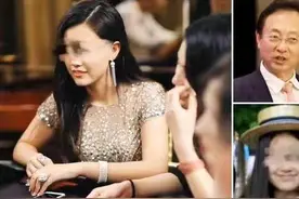曝中国巨富之女赵雨思花650万美元进斯坦福 直播时称：理想为不工作 有花不完的钱视频封面