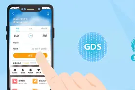 搜索到的机票突然涨价了，是谁在暗箱操作？视频封面