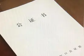 维修基金变遗产，要领取真的如此麻烦吗？图片