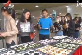 别人家的大学：云南大学食堂推出50多道鲜花料理视频封面