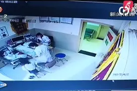 女子跪地求医生为其免费做人流，事后要求医生赔孩子视频封面