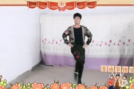 春虎广场舞一一陕西黄陵《撸起袖子加油干》视频封面
