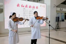 迎国际助产士日，走近守望生命花开的人：一妇婴助产士用歌声、快闪和暖心互动迎接专属节日图片
