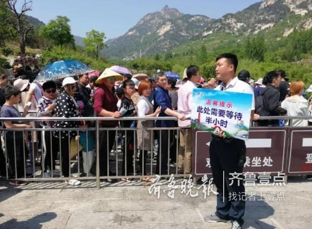 费县为什么火了（费县旅游景区持续火）