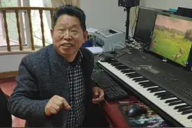 著名川剧作曲家王文训⑥自学电脑和音乐合成器 用坏二三十台电脑丨口述历史·蜀地音乐视频封面