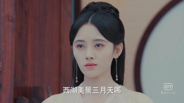 《新白娘子》大结局太仓促，许白重聚毫无波澜，小青化龙众望所归