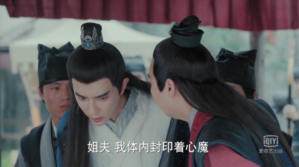 《新白娘子》大结局太仓促，许白重聚毫无波澜，小青化龙众望所归