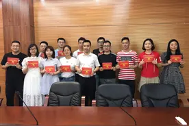 自贡大安区委书记张昭国向全区青年送上“五四”祝福  勉励广大青年敢于追梦、努力圆梦视频封面