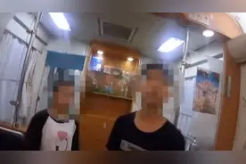 17岁男网友带13岁女孩离家，乘警列车上追回：不是想带就带走的视频封面