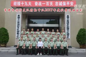 从“投笔从戎”到重返校园的无悔青春视频封面