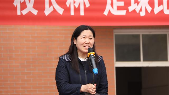 菏泽第二实小春季运动会：看谁是赛场上最亮崽