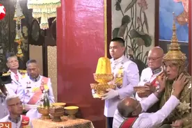 场面宏大！泰国国王加冕典礼在曼谷大王宫举行，为人民幸福而奋斗视频封面