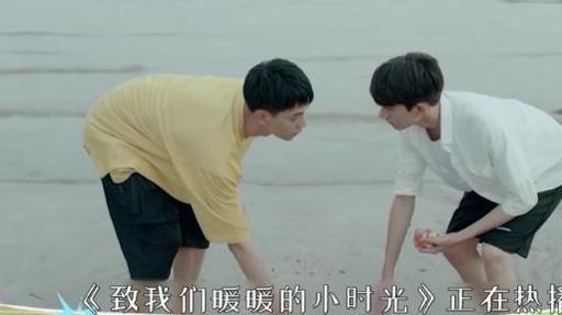 致我们暖暖的小时光大结局剧透，司徒末生下儿子傅沛当干爹顾未易吃醋