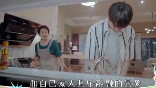 致我们暖暖的小时光大结局剧透，司徒末生下儿子傅沛当干爹顾未易吃醋