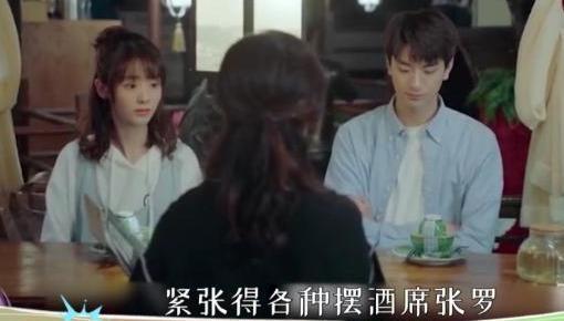 致我们暖暖的小时光大结局剧透，司徒末生下儿子傅沛当干爹顾未易吃醋