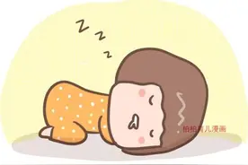 孩子突然改变睡姿，喜欢趴着，这是脾胃的“信号弹”，家长别忽略图片