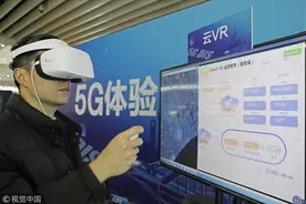 气象学家警告：5G网络或干扰气象卫星工作图片